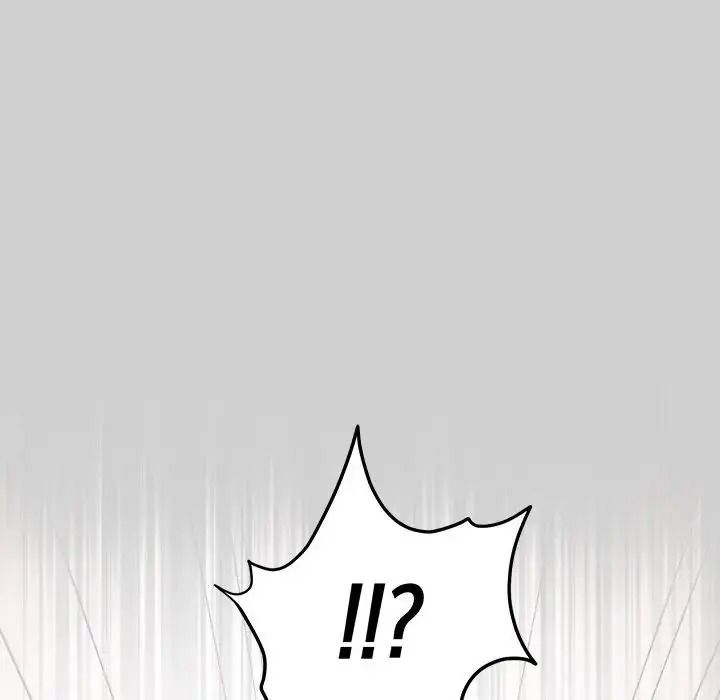 《满意度评鉴中》第14話