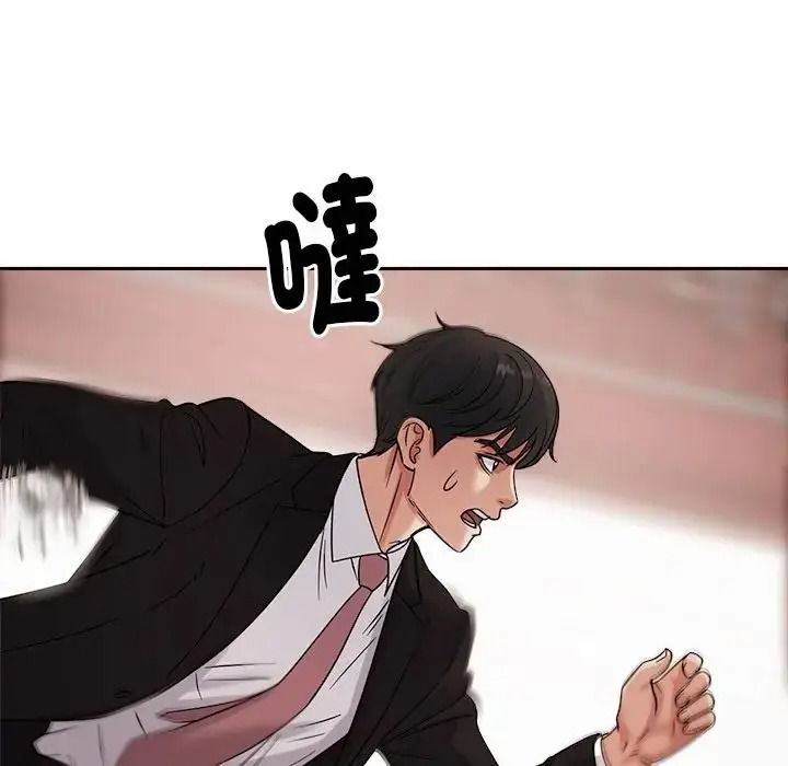 《要成为男子汉》第26話