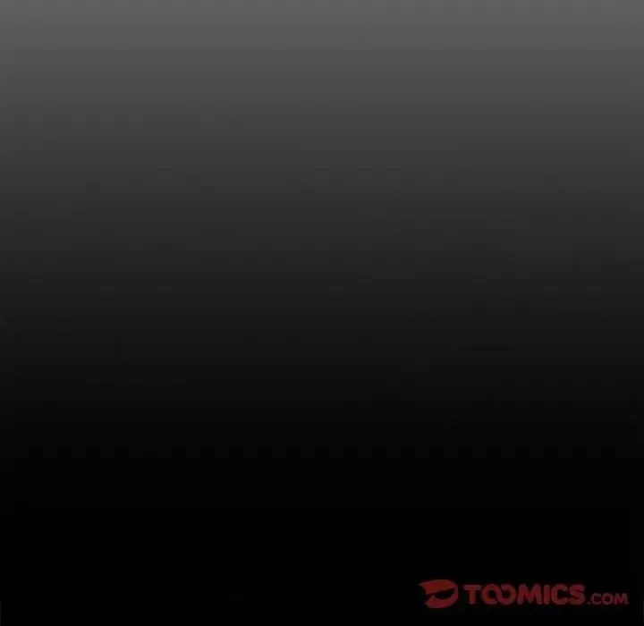 黑道X上班族第75話