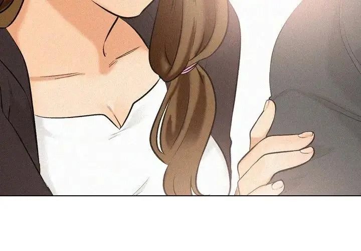 《纯洁游戏》第6話