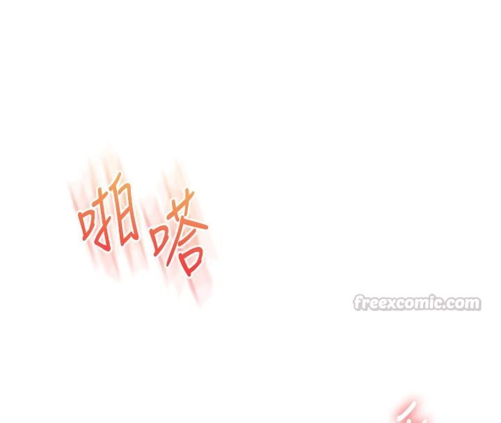 《玩转学姊》第124話-複習第一砲的滋味