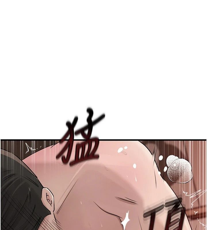 岳母为何那样第119話-重新聚在一起的家人
