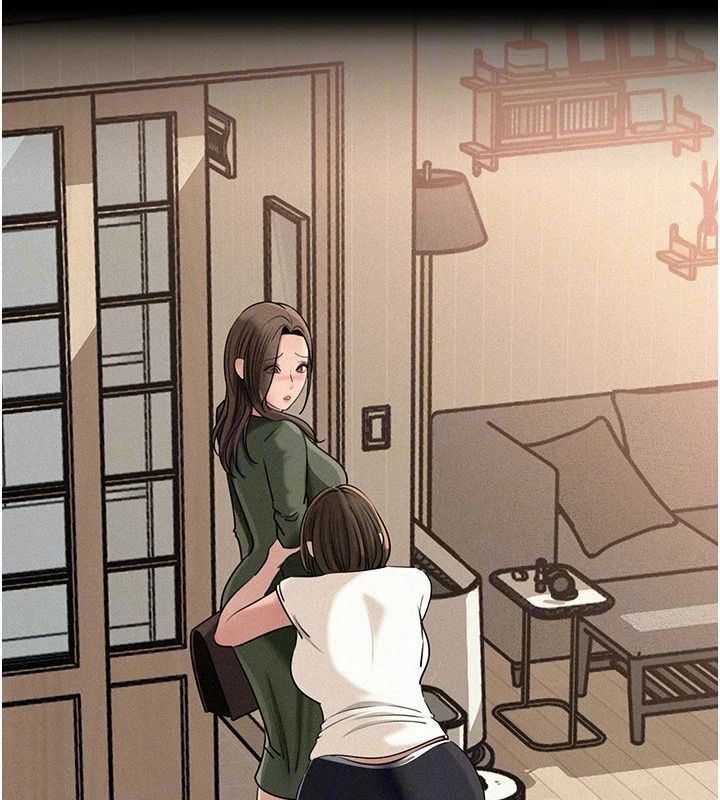 岳母为何那样第119話-重新聚在一起的家人