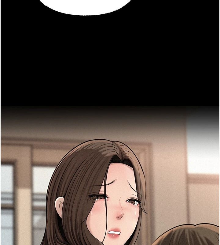 岳母为何那样第119話-重新聚在一起的家人