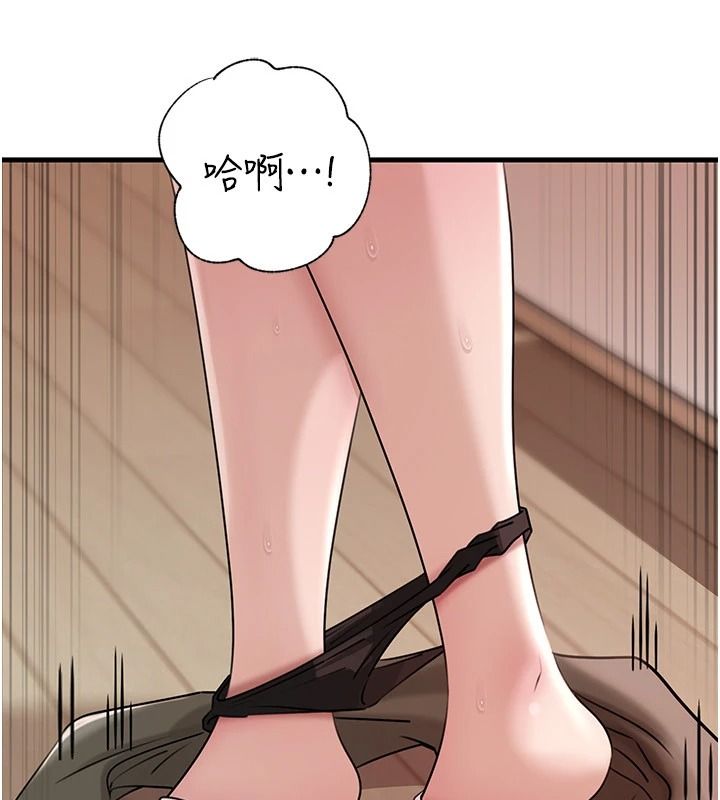 《岳母为何那样》第119話-重新聚在一起的家人