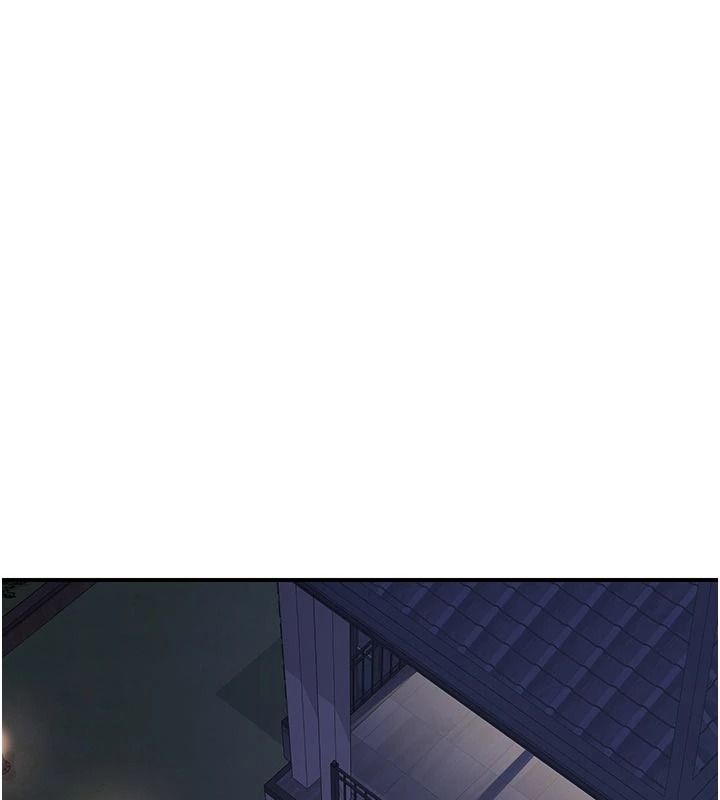《熟女交换计画》第86話-新的交換對象