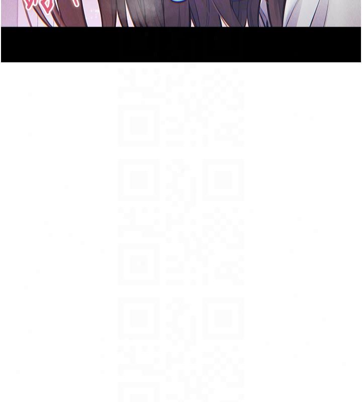 《特色新视界》第55話-成人限定的電影院約會