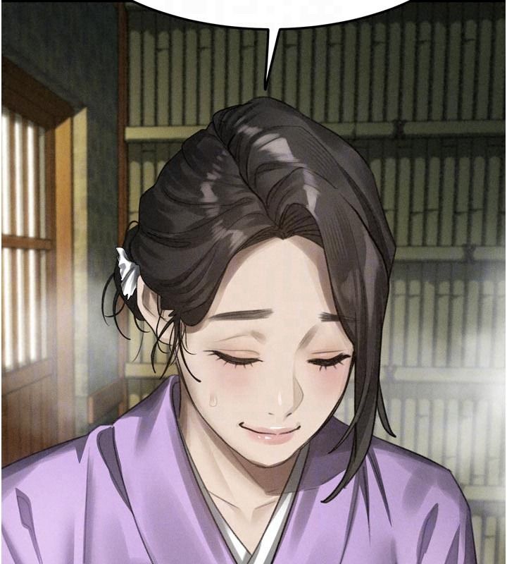 堕落物语2第70話-精心準備的裙帶菜酒