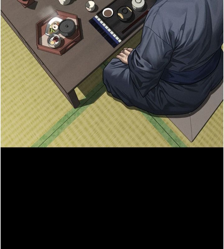 《堕落物语2》第70話-精心準備的裙帶菜酒