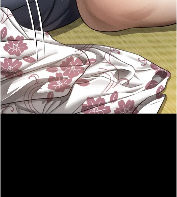 堕落物语2第70話-精心準備的裙帶菜酒