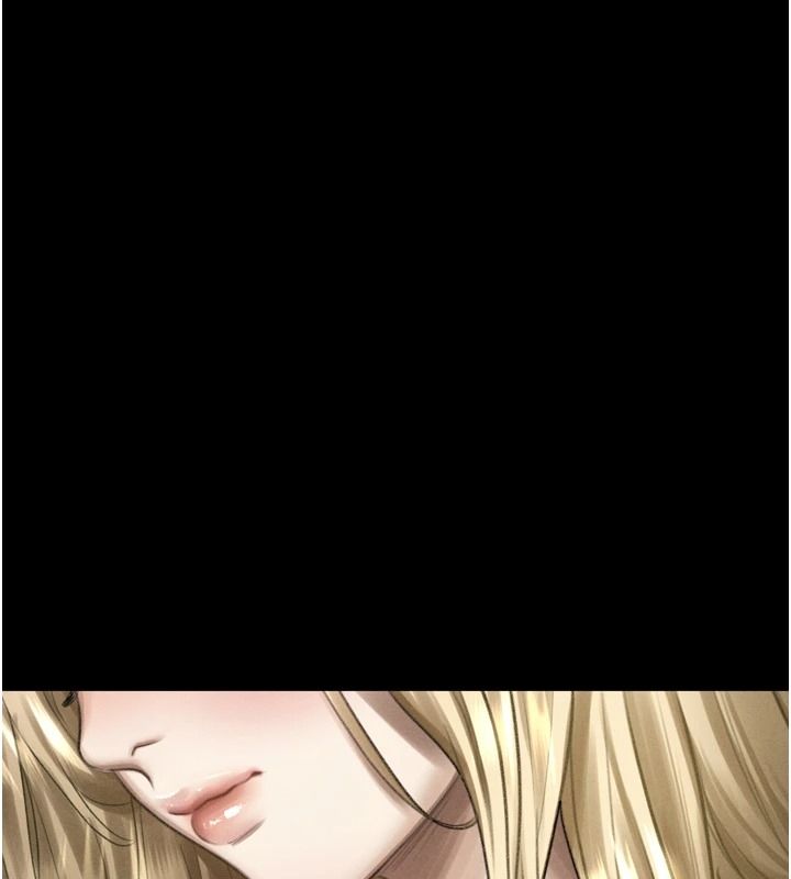 《堕落物语2》第70話-精心準備的裙帶菜酒