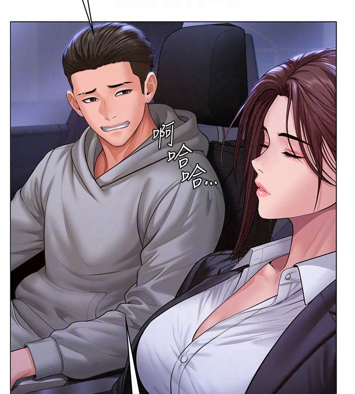 守護妳第48話-暴風雨前的縱慾