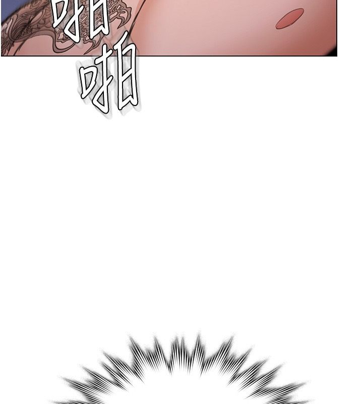 守护妳第48話-暴風雨前的縱慾