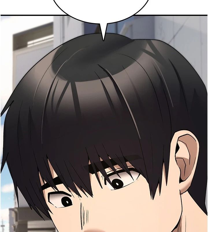 《诅咒性转物语》第44話-離別前夕的悲慘纏綿