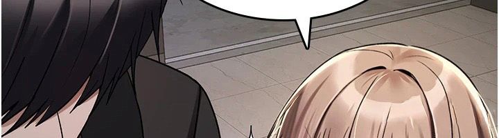 《诅咒性转物语》第44話-離別前夕的悲慘纏綿