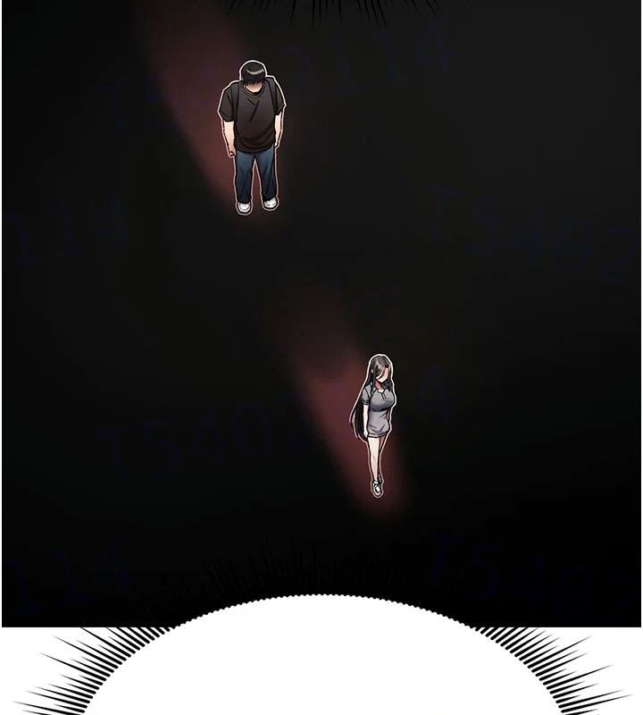 《诅咒性转物语》第44話-離別前夕的悲慘纏綿