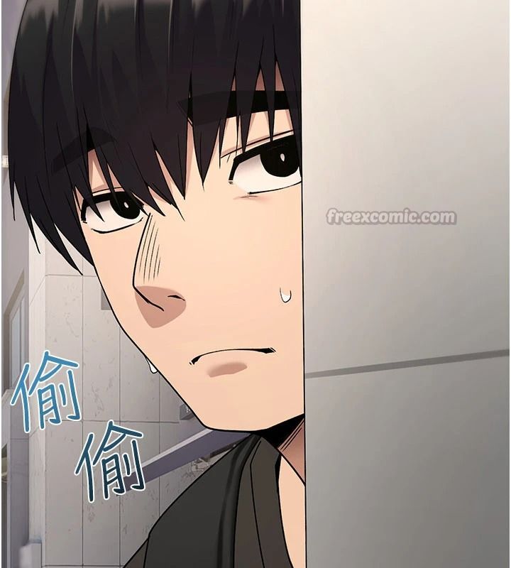 《诅咒性转物语》第44話-離別前夕的悲慘纏綿