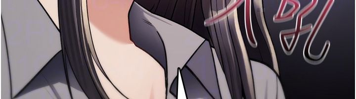 《诅咒性转物语》第44話-離別前夕的悲慘纏綿