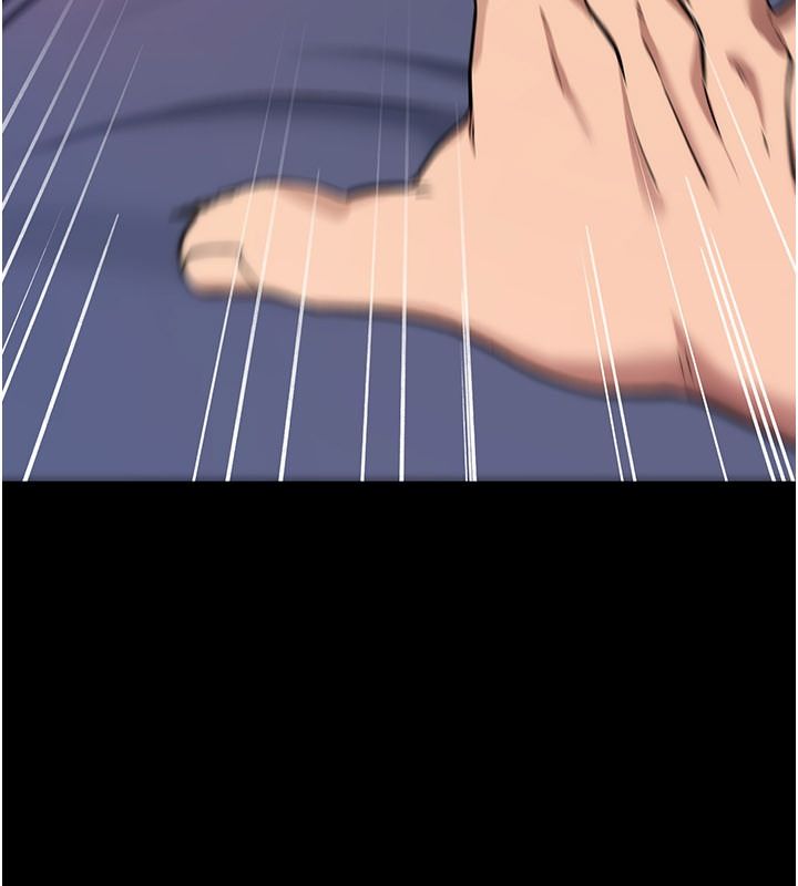 诅咒性转物语第44話-離別前夕的悲慘纏綿