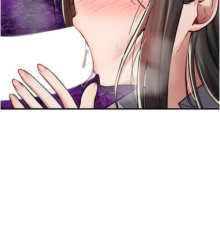 詛咒性轉物語第44話-離別前夕的悲慘纏綿