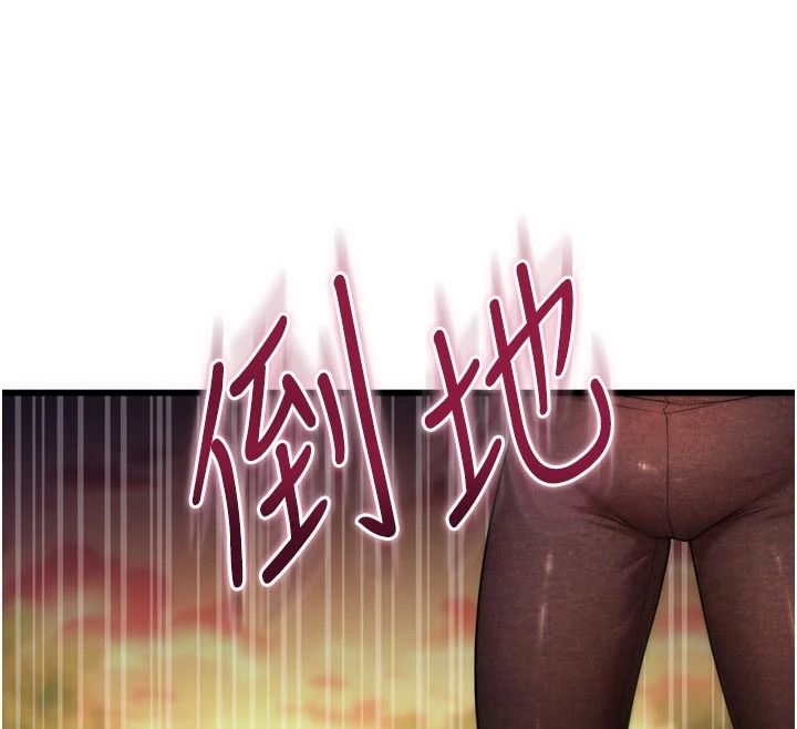 逆转食物链第10話-被識破的偽裝