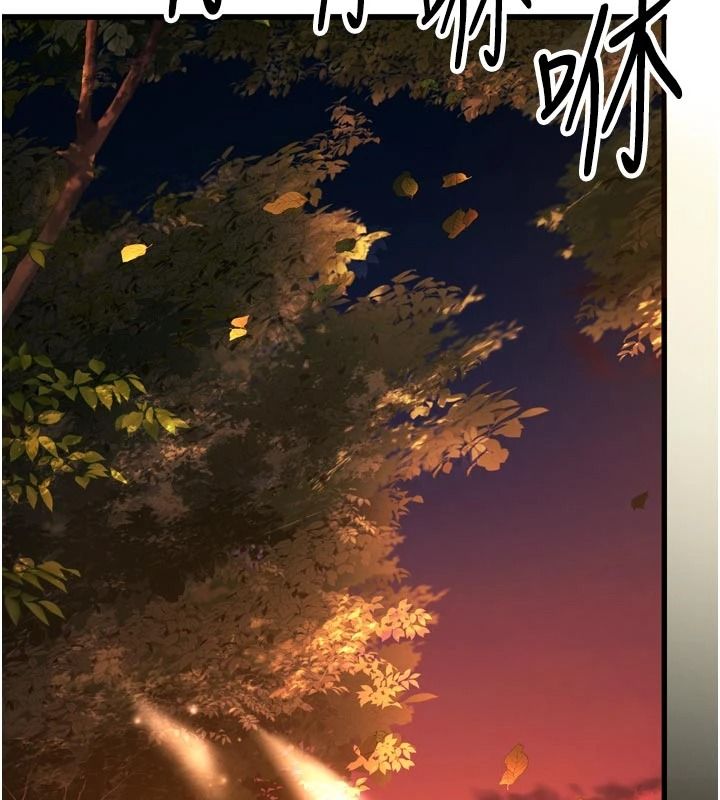 《逆转食物链》第10話-被識破的偽裝