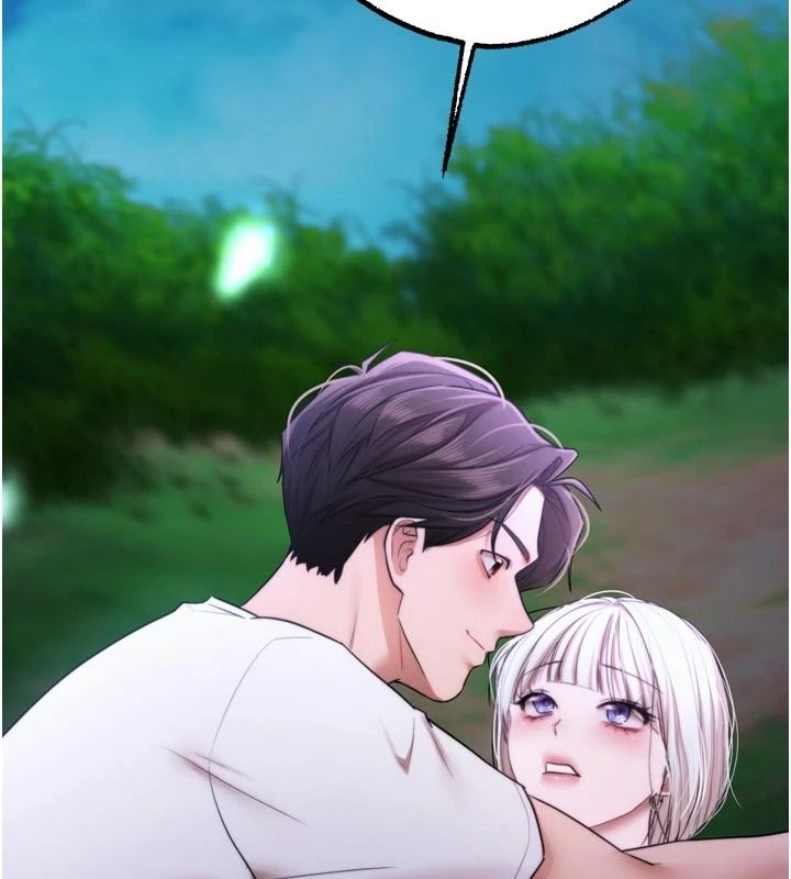 逆转食物链第10話-被識破的偽裝