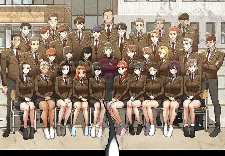 危险同学会第133話