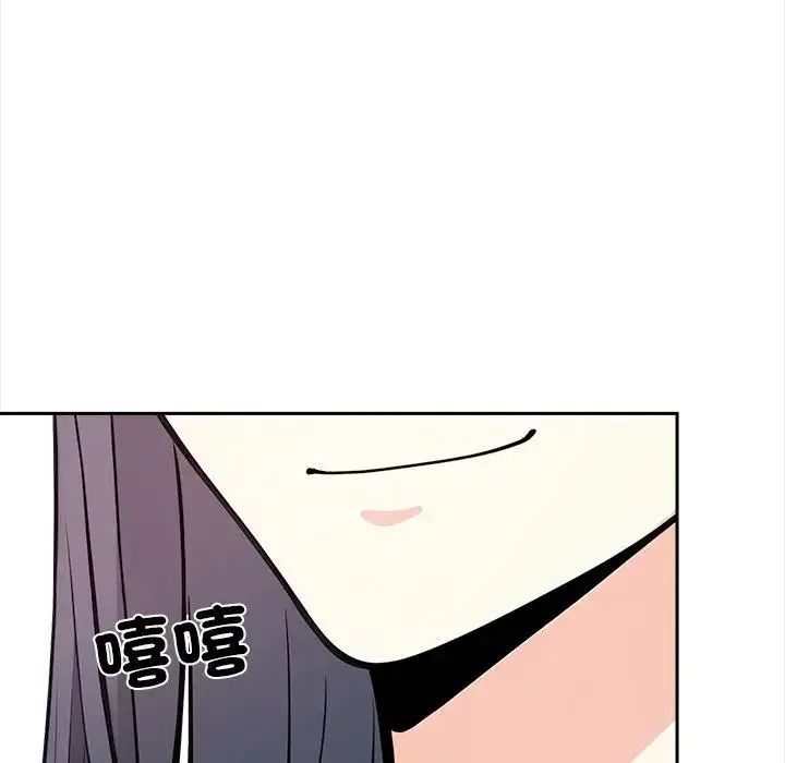 大學女生宿捨的祕密第35話