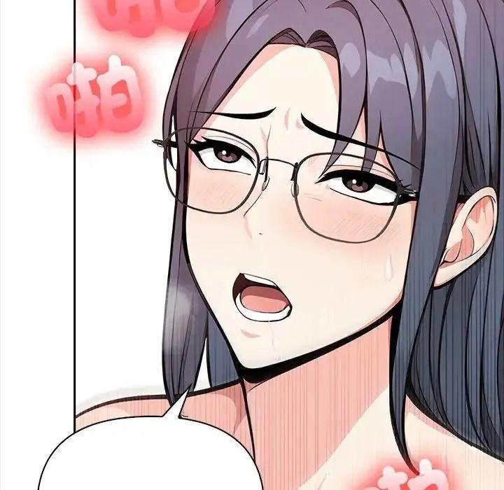 大学女生宿舍的秘密第35話