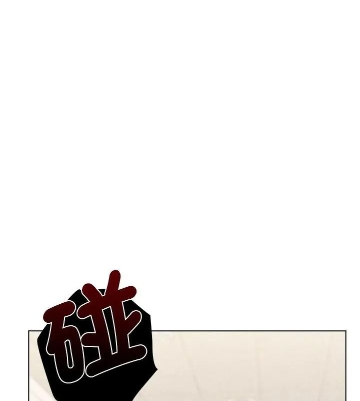 男以稀为贵第18話
