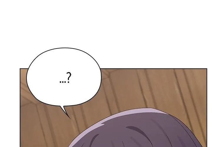 《男以稀为贵》第18話