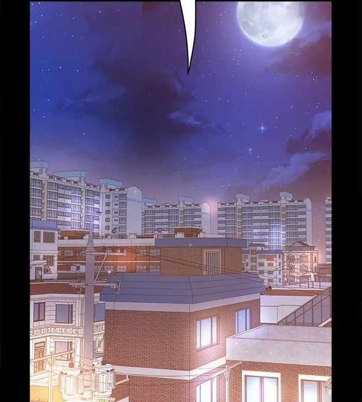 窺探未來的代價第8話