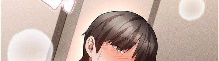 伪纯爱变态第17話-喚醒沉睡的野獸