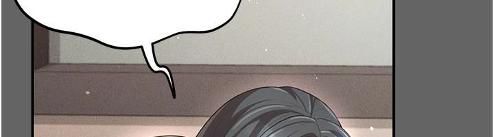 《伪纯爱变态》第17話-喚醒沉睡的野獸