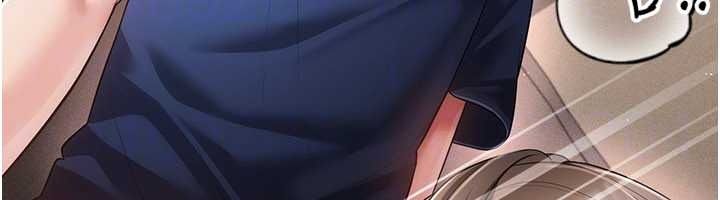《伪纯爱变态》第17話-喚醒沉睡的野獸
