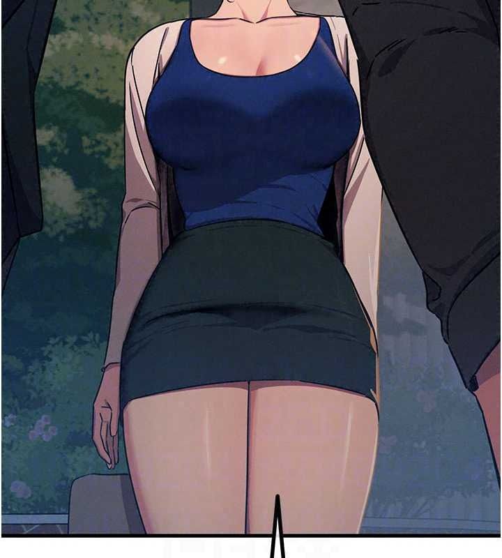 恶次人生第72話-淫蕩的瘋女人