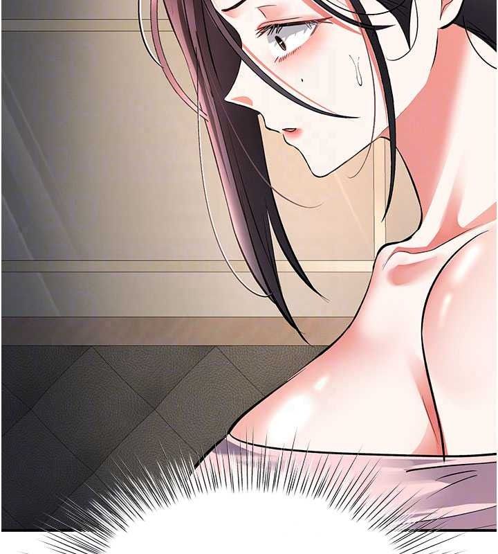 《撩慾按摩师》第23話-摸索顧客的敏感帶