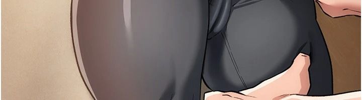 借妻条约第62話-我幫妳放鬆下半身