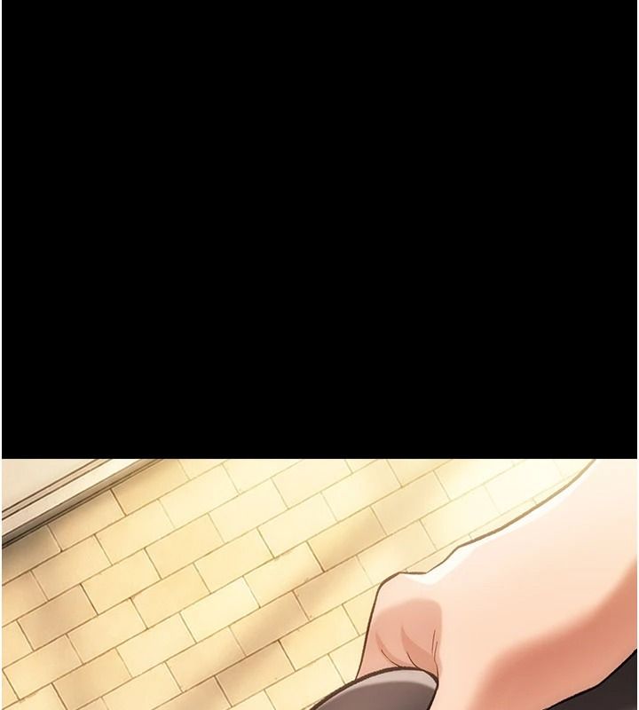 借妻条约第62話-我幫妳放鬆下半身