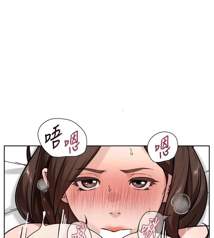 《深层洁净达人》第79話-分不清是淫水還精液