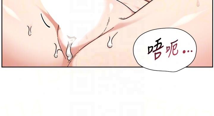 《深层洁净达人》第79話-分不清是淫水還精液