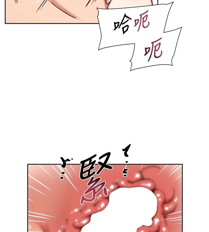 深层洁净达人第79話-分不清是淫水還精液