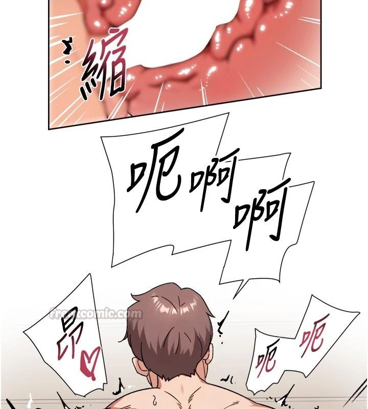 《深层洁净达人》第79話-分不清是淫水還精液