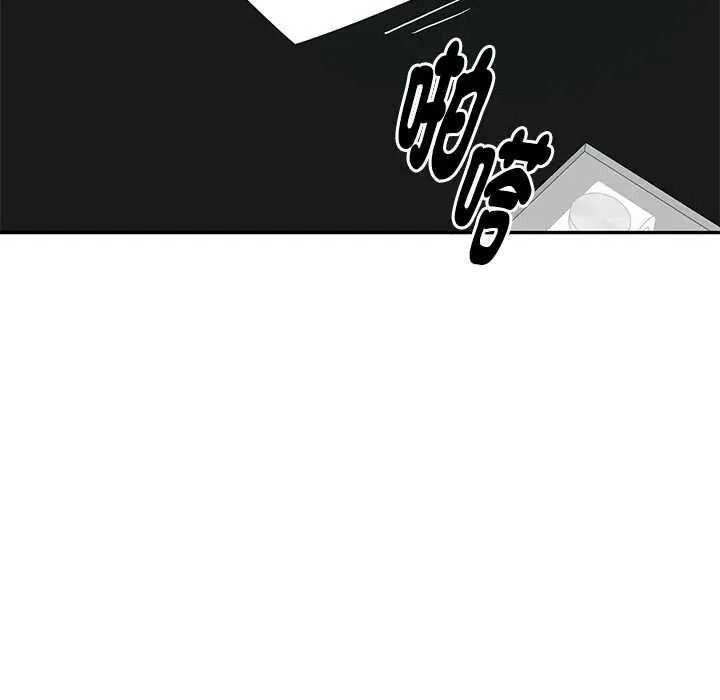 《财阀家的女婿》第96話