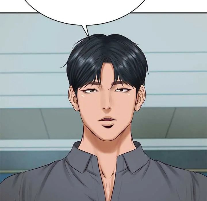 财阀家的女婿第96話