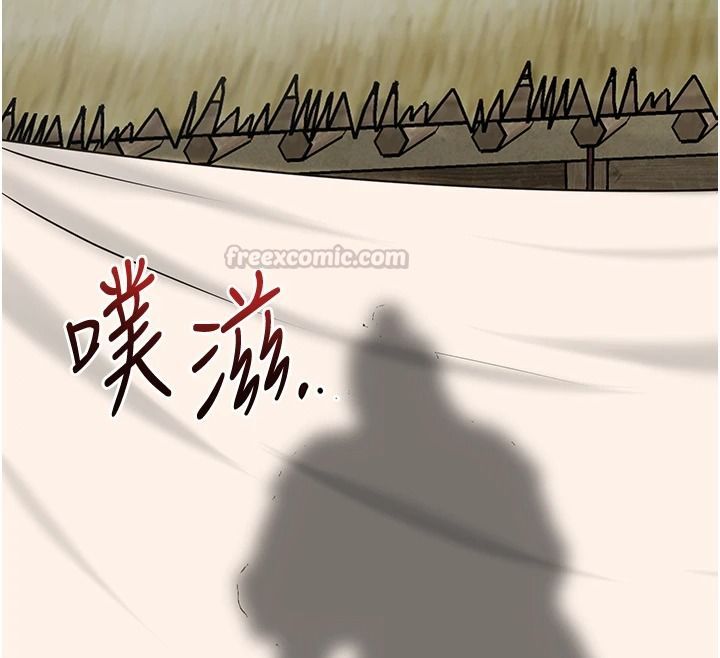 《花容湿色:取花点》第119話-從未體驗過的極樂&hellip;