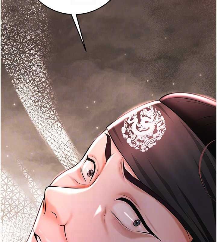 《花容湿色:取花点》第119話-從未體驗過的極樂&hellip;