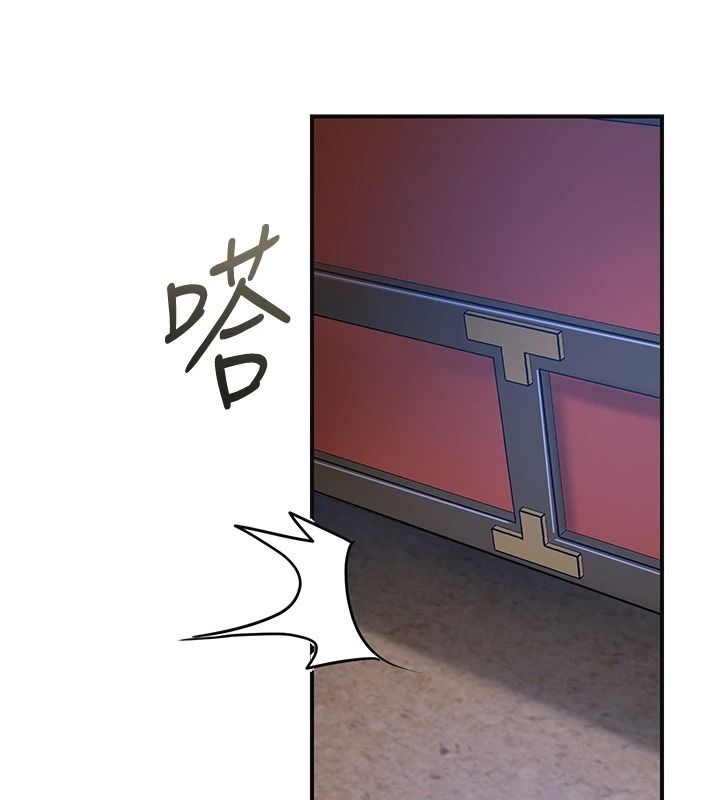《花容湿色:取花点》第119話-從未體驗過的極樂&hellip;