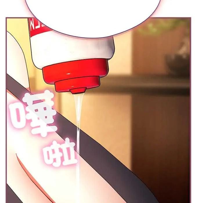 《硬也要拍完》第56話